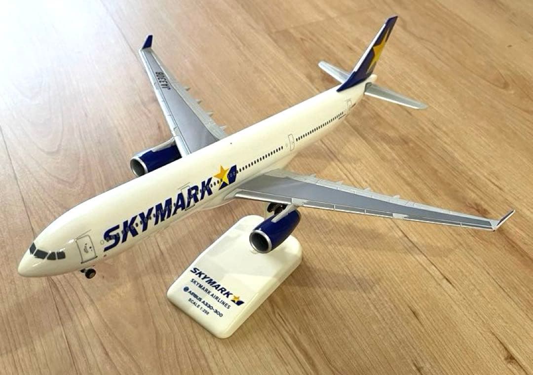 SKYMARK 航空機モデル AIRBUS A330-300 モデルプレーン