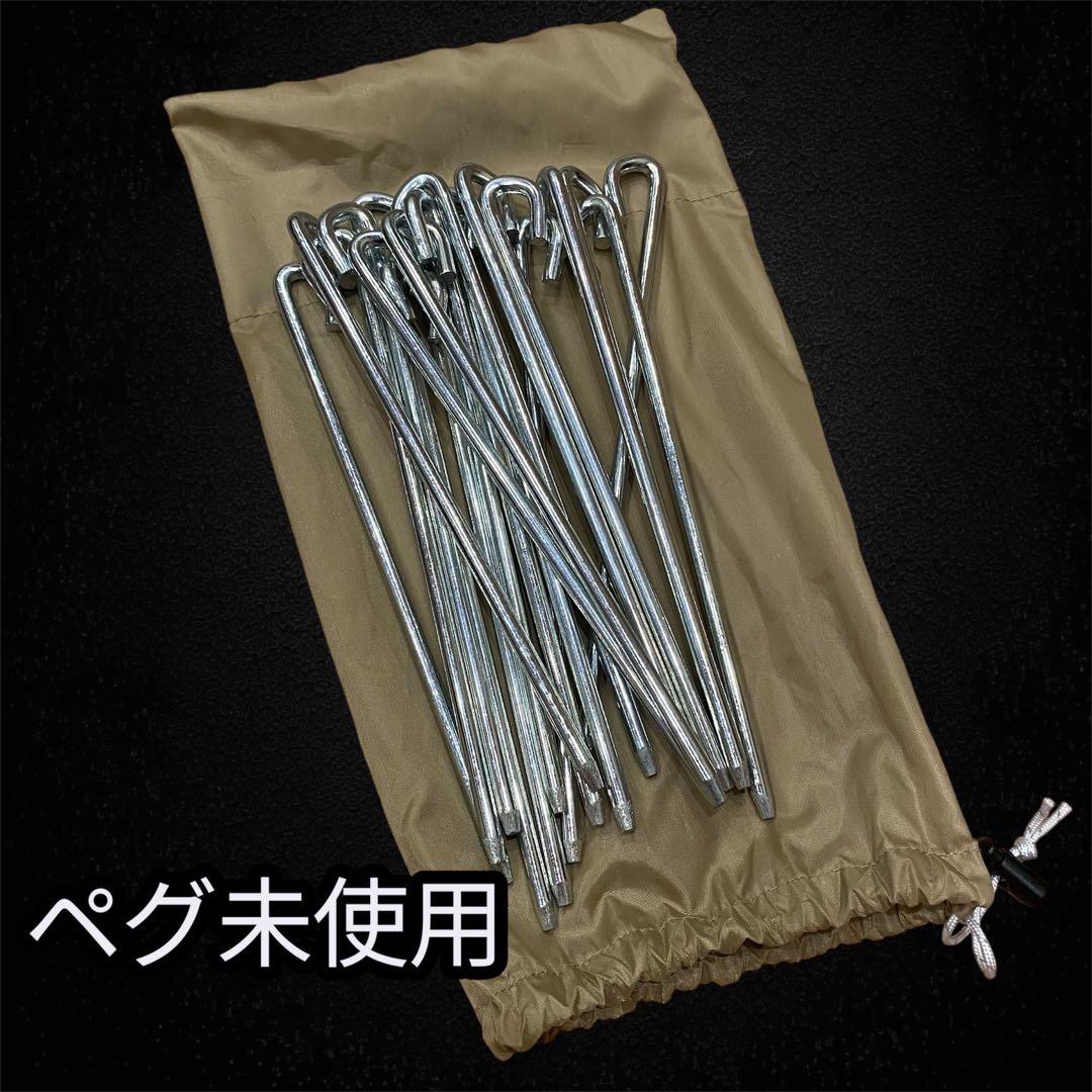 極美品✨DOD ONE POLE T8-200T✨グランドシートセット