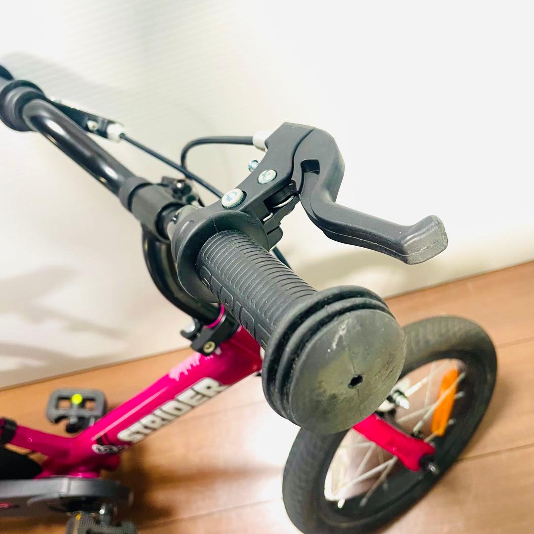 STRIDER 14x ペダルキット付 ブレーキ調整済 チェーンカバー新品