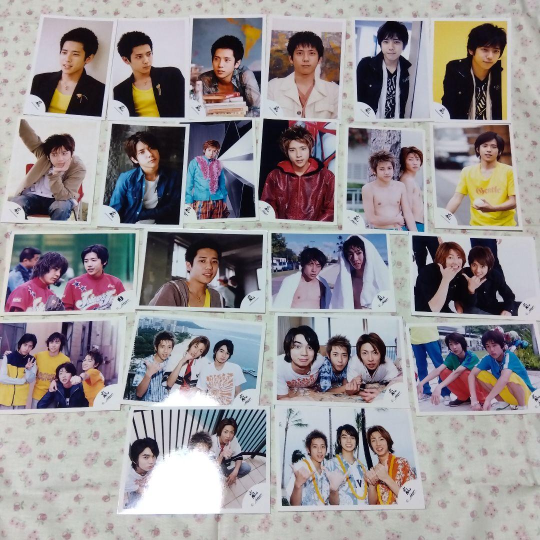 嵐　二宮和也さん写真　141枚