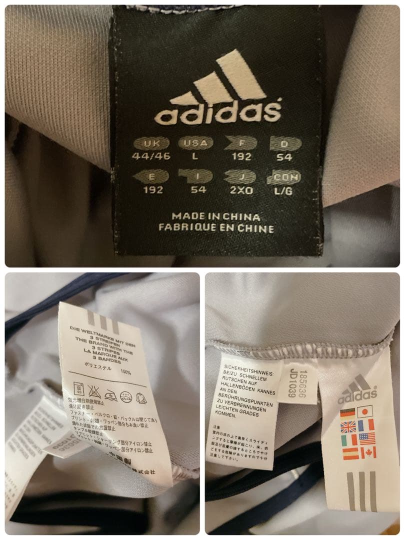 【希少2XO】y2k/常田大希/adidas/長袖トレーニングウェア/絶妙配色