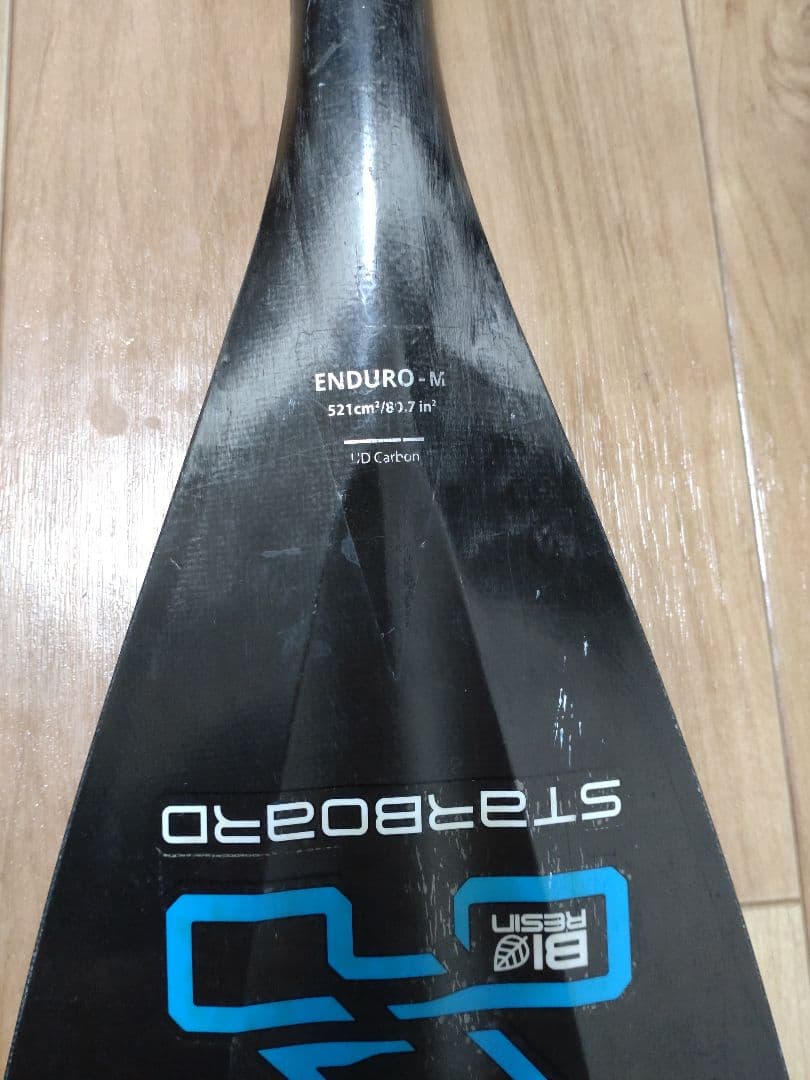 starboardスターボード　3PC ハドル　SUP
