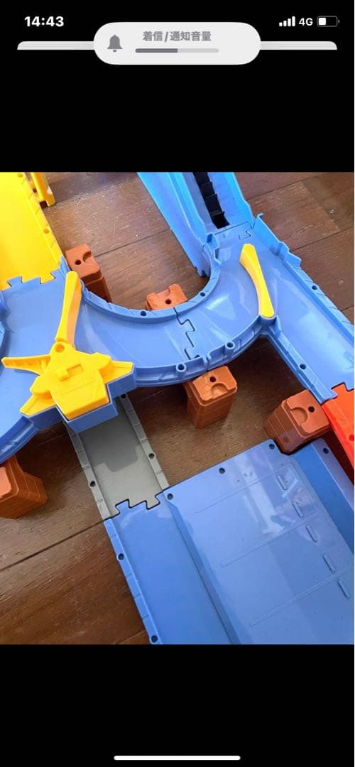 タカラトミー トミカシステム 3ACTION　オート高速道路セット