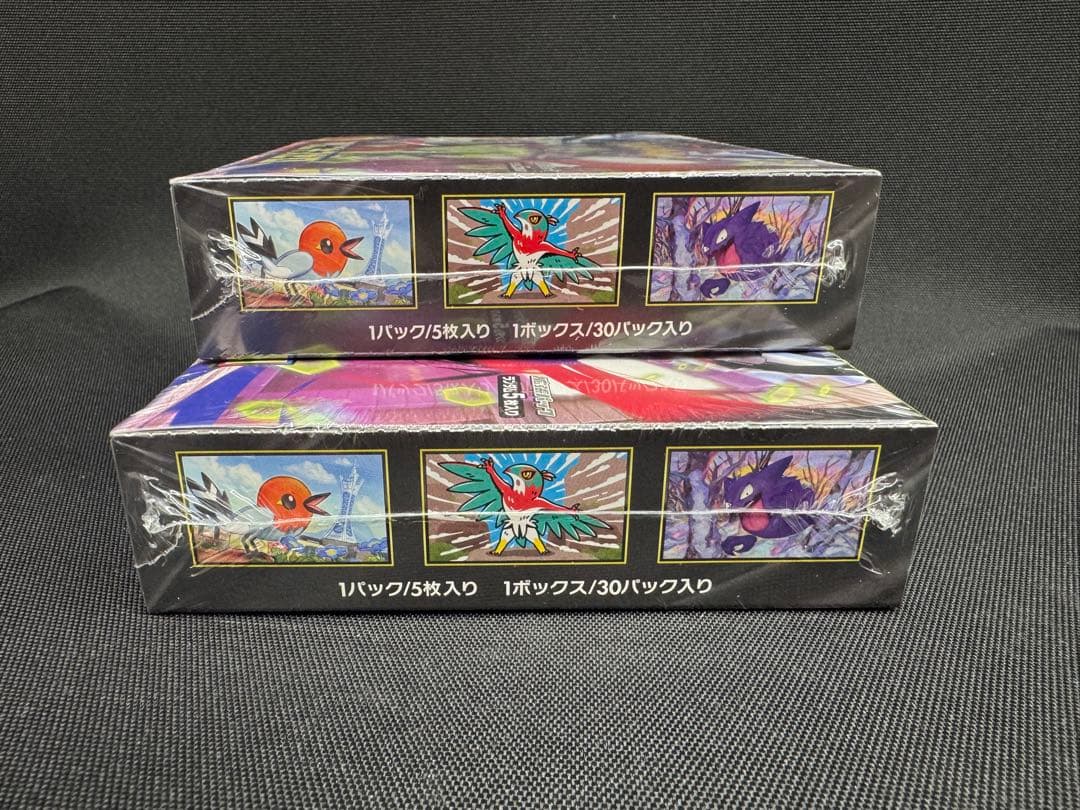 ポケモンカードゲーム ムーキゼロ シュリンク付　2BOX