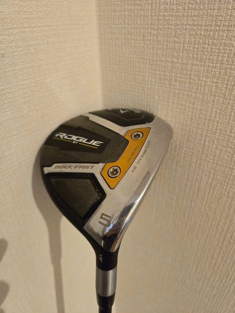 Callaway ゴルフクラブセット le coq sportif バッグ付き