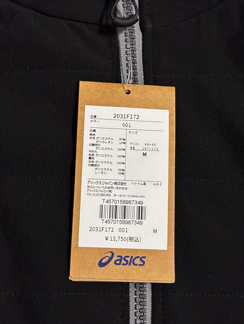 【新品】ASICS/ハイブリッド中綿フリースフーディー セットアップ/BLK/M