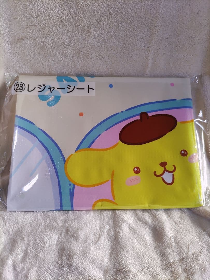 サンリオキャラクターズ　当りくじ　ポムポムプリン　4点セット