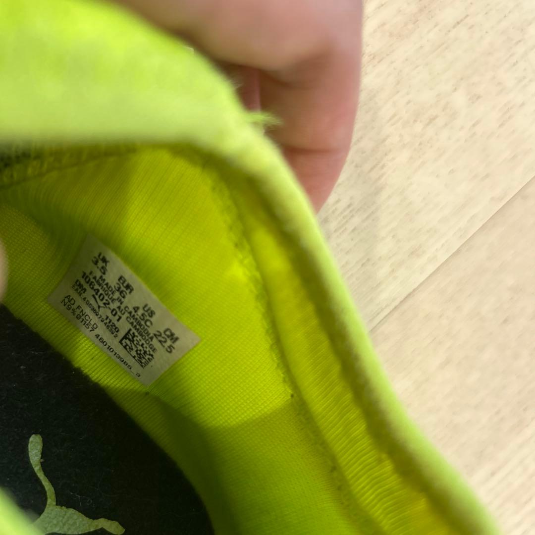 Puma サッカーシューズ イエロー ストライプ