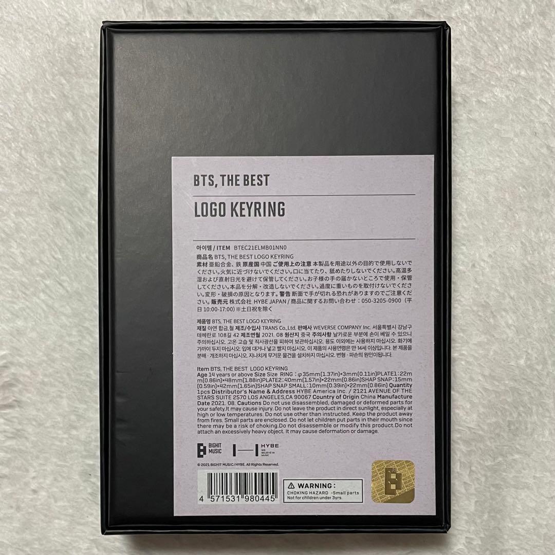 BTS BTS,THE BEST グッズ LOGO KEYRING キーリング