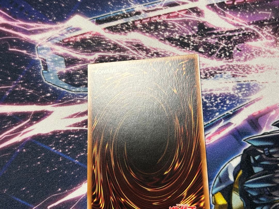 遊戯王OCG 神炎皇　ウリア　原作絵　絵違い　シークレット