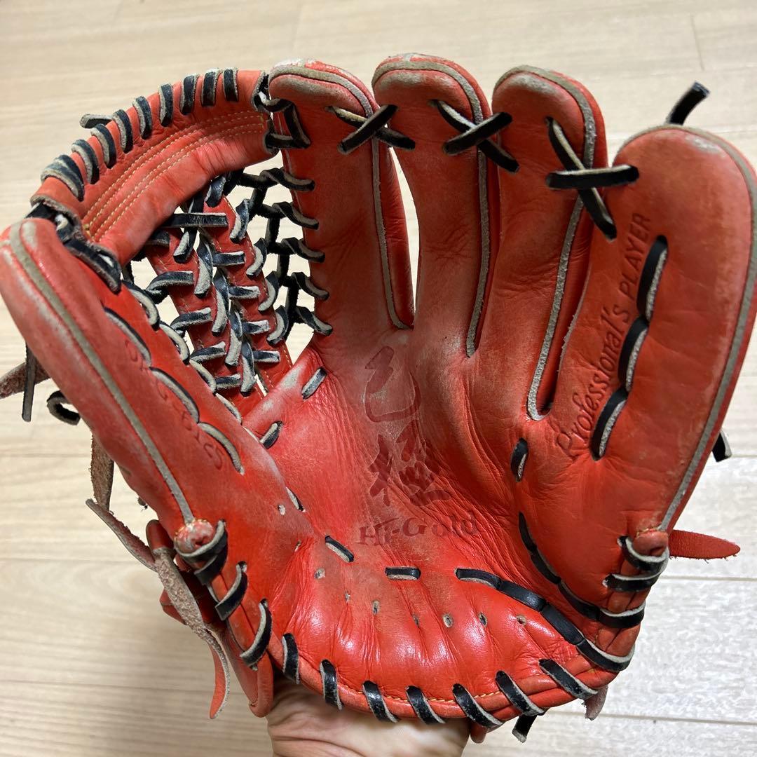 ハイゴールド 軟式 オールラウンド 己極 グローブ