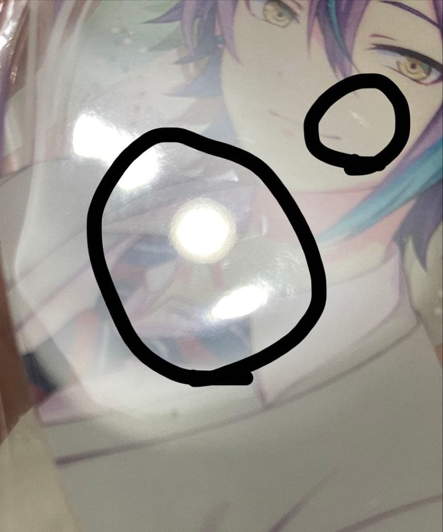 プロセカ 神代類 ぴくりあ