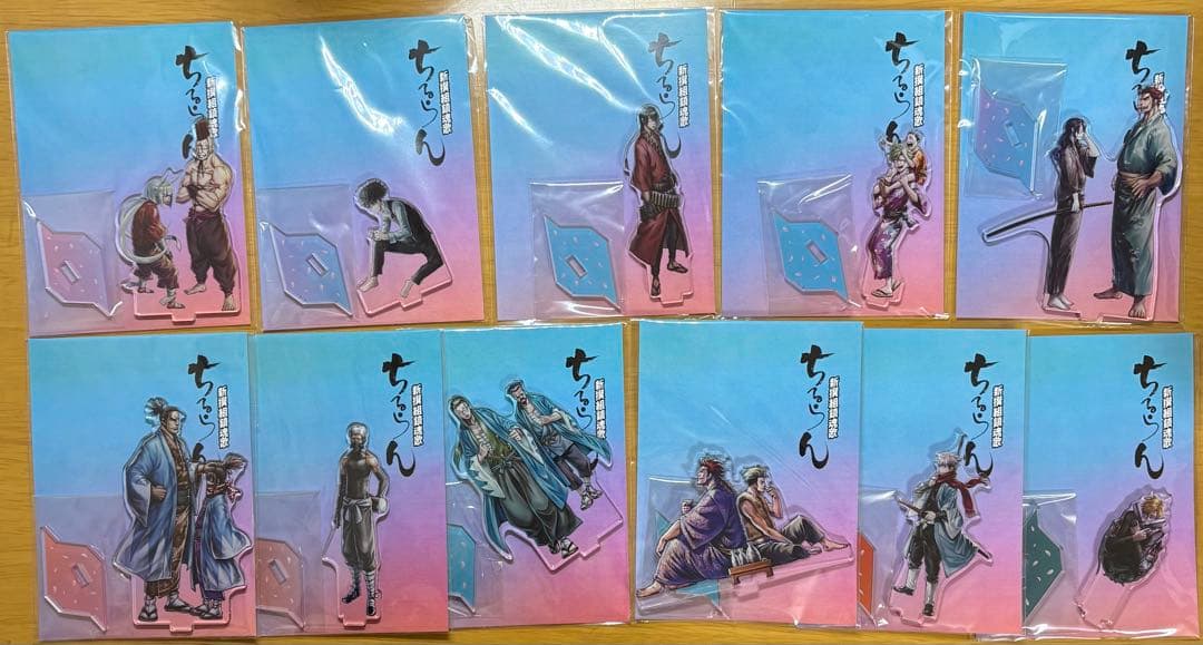 ちるらん アクリルスタンド セット vol.1 終末のワルキューレ 沖田総司