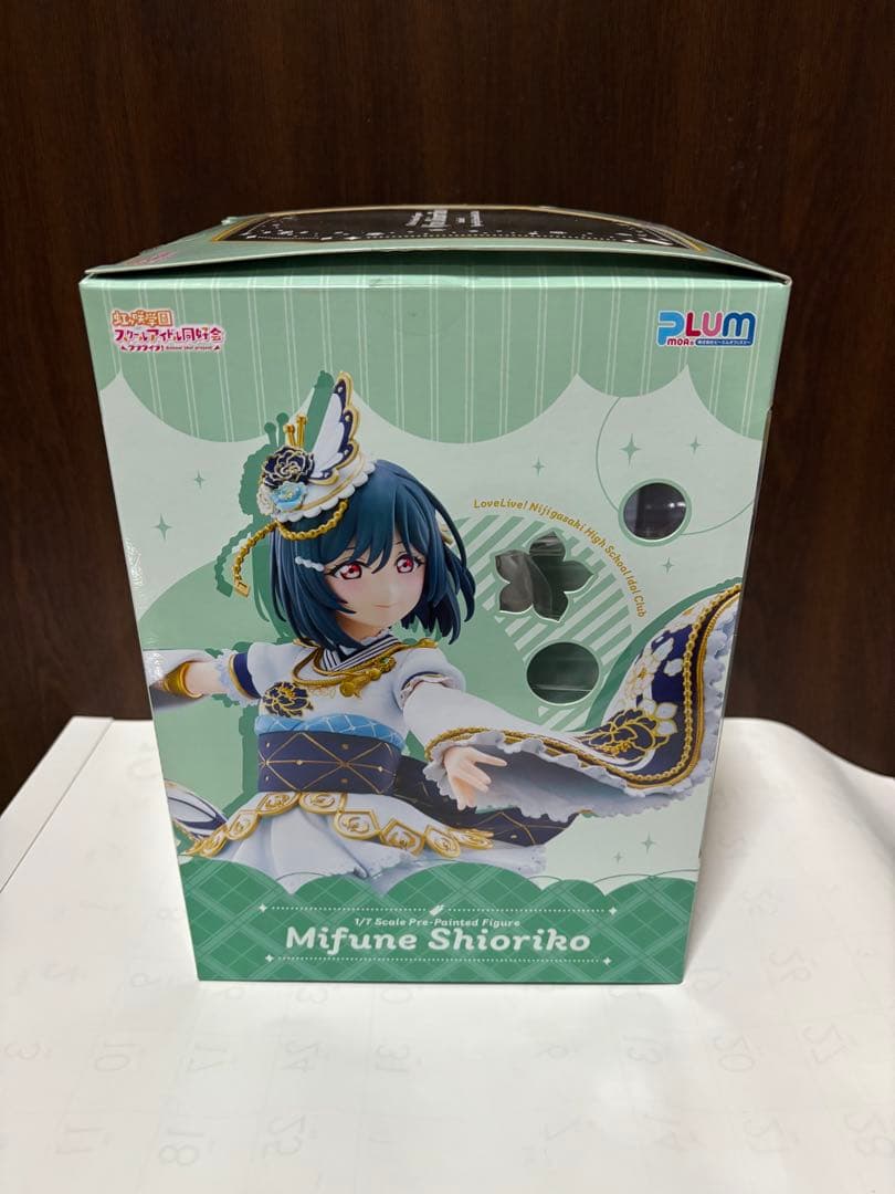 PLUM 三船栞子　1/7スケール　フィギュア　超美品