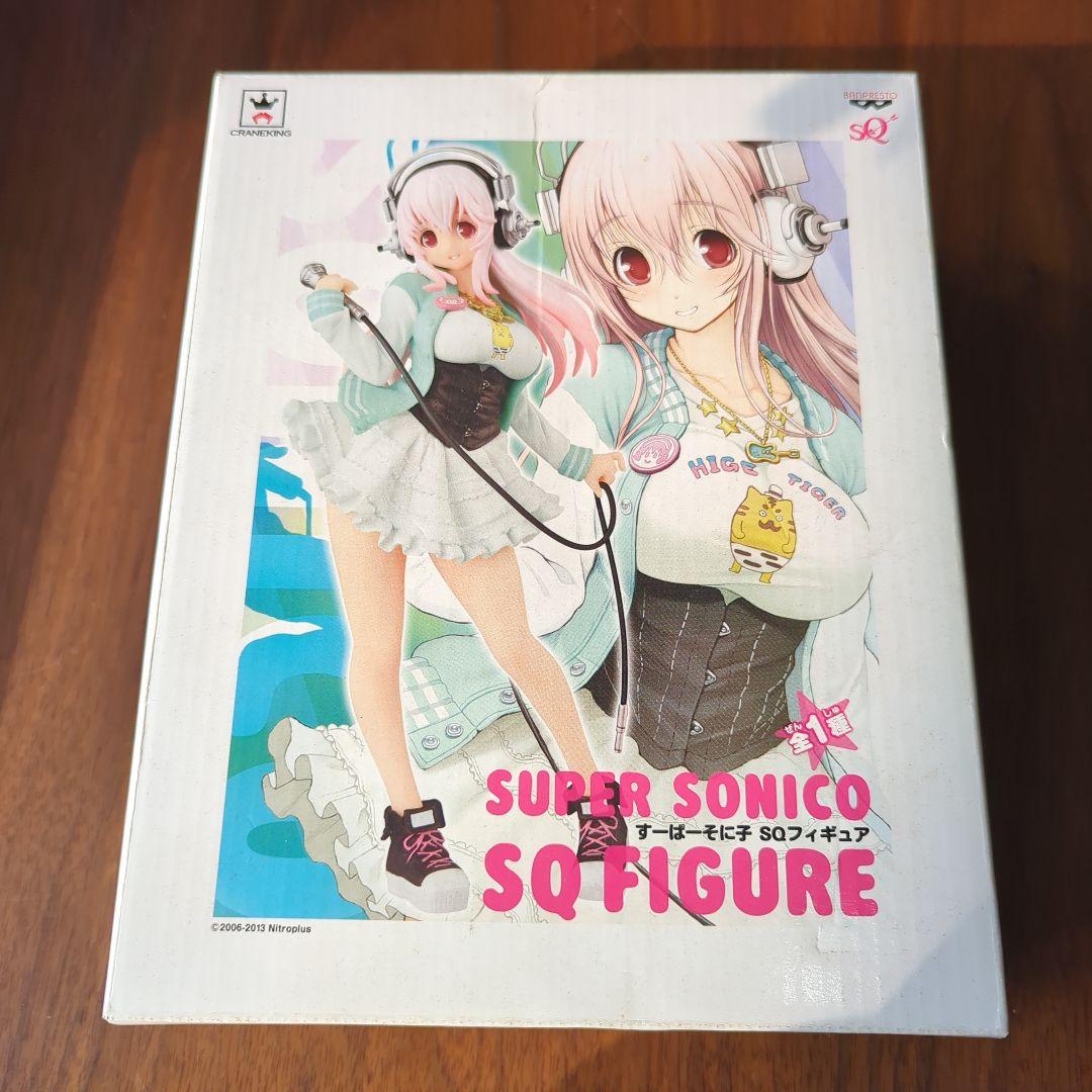 すーぱーそに子 SQフィギュア 未開封