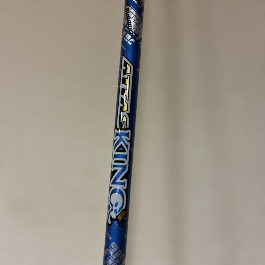 テーラーメイド用スリーブ付 USTマミヤ ATTAS KING 4X 45.5