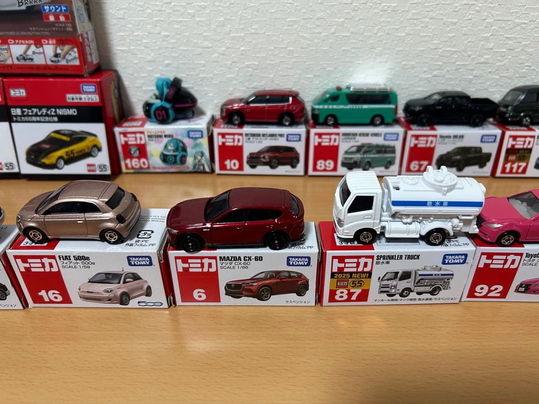 トミカ 全台美品