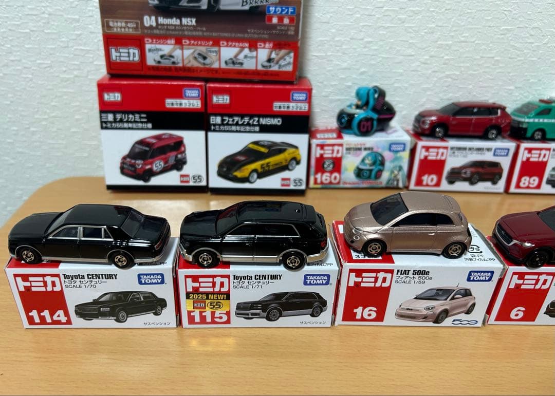 トミカ 全台美品