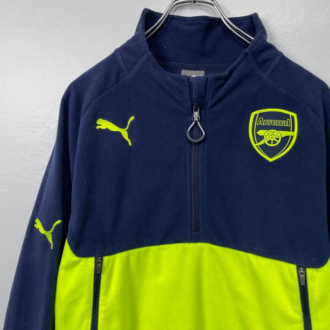 PUMA Arsenal 16/17 アーセナル　フリース トレーニングウェア