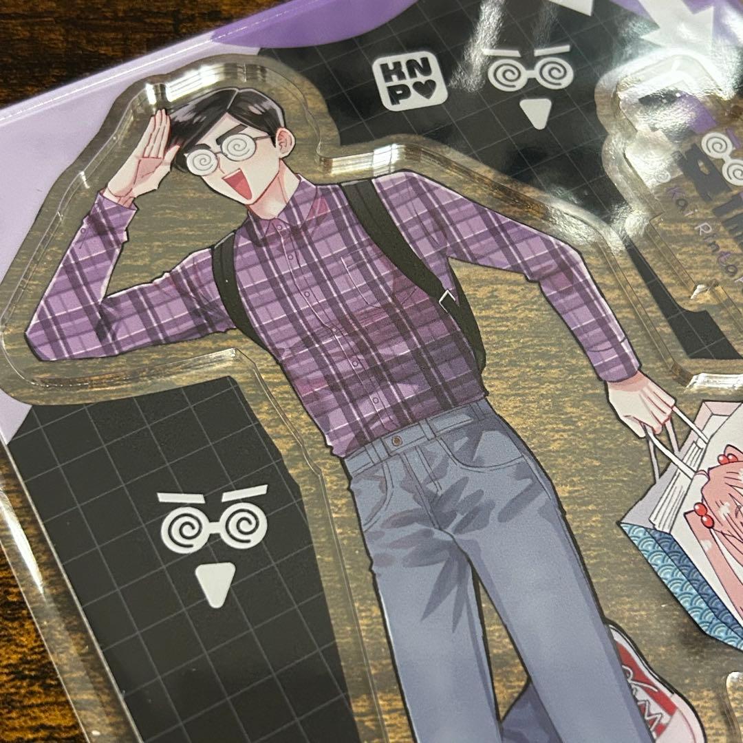 【新品・未開封】多聞くん今どっち！？　甲斐倫太郎　アクリルスタンド　①