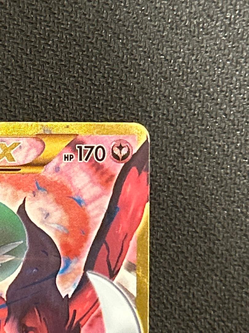 【アンリミ】サーナイトEX UR XY11 059/054【折れあり】