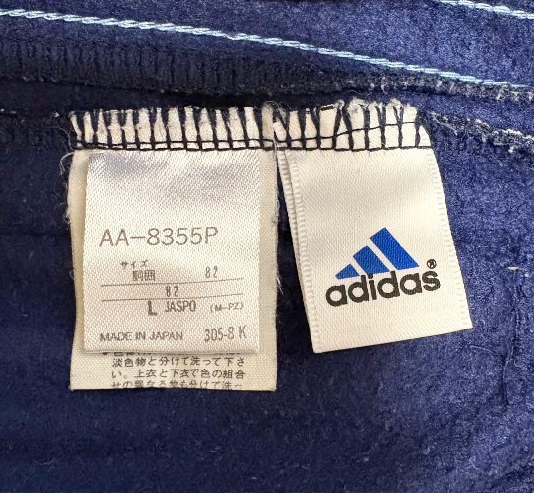 adidasトラックジャケット セットアップ90S AA-8354 /8355P