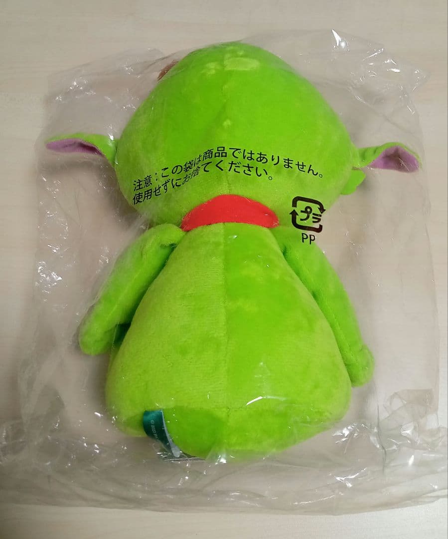 Mrs.green apple 【新品】MEMERU メメル　ぬいぐるみ