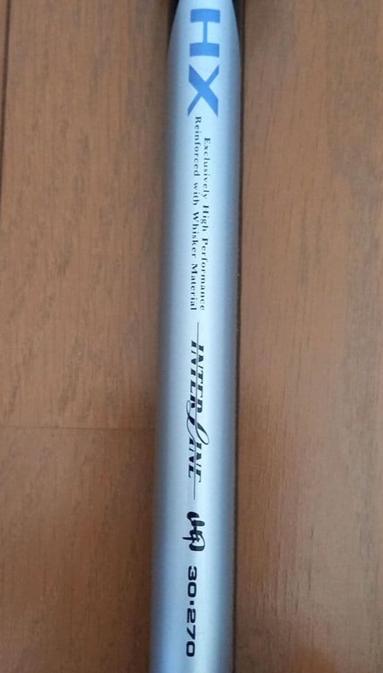 シマノ、ダイワ、RYOBI他インナー船竿9本セット