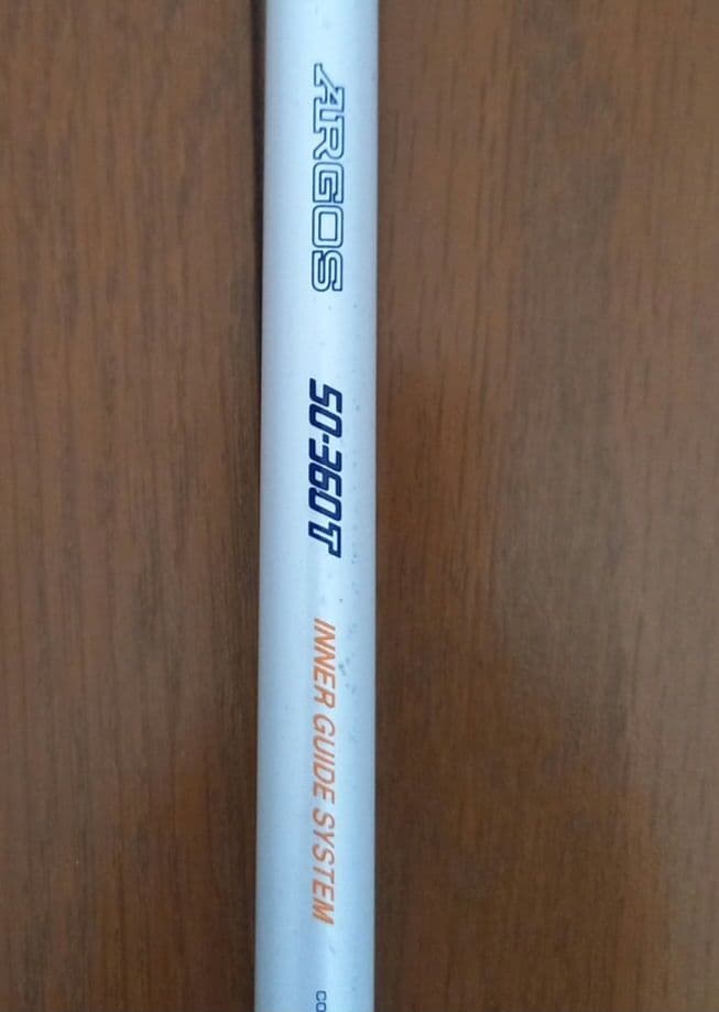シマノ、ダイワ、RYOBI他インナー船竿9本セット