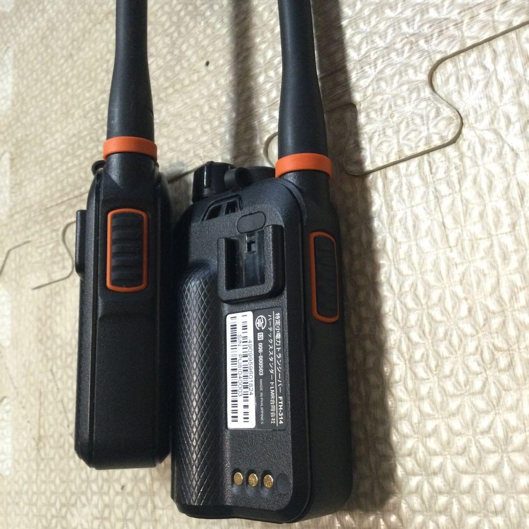 STANDARD FTH-314 特定省電力　とランシーバー