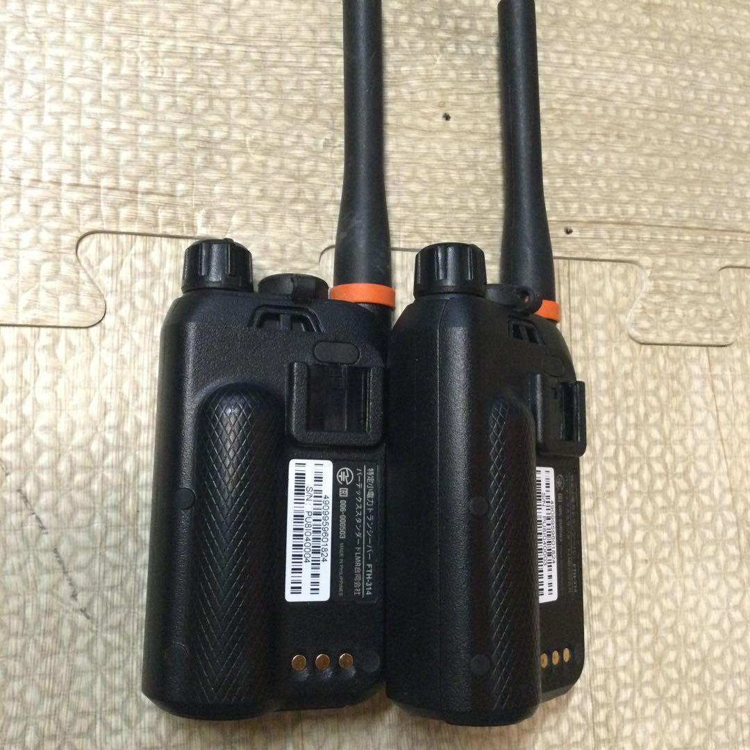 STANDARD FTH-314 特定省電力　とランシーバー