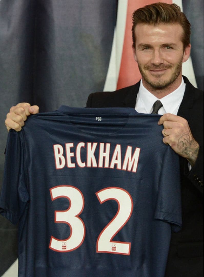 PSG ベッカムユニフォーム　背番号32