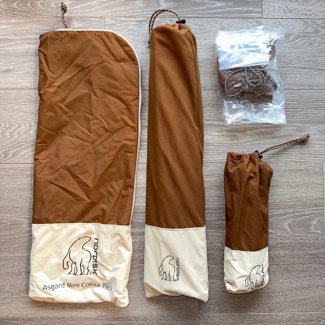 nordisk asgard mini テント(専用グランドシート付き)