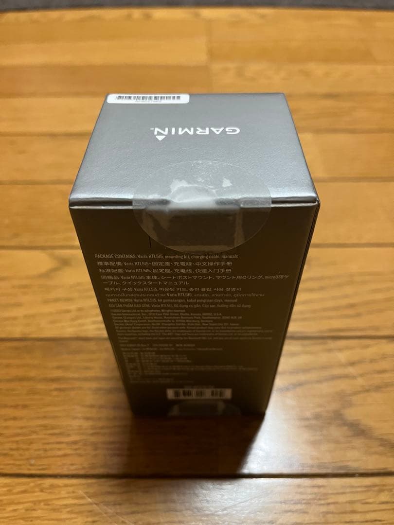 【新品未開封】GARMIN VARIA RTL515