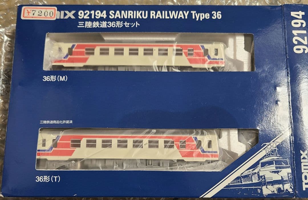 TOMIX 92194 三陸鉄道 36形