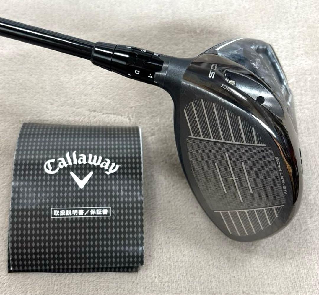 Callaway ドライバー PARADYM Ai SMOKE MAX10.5°