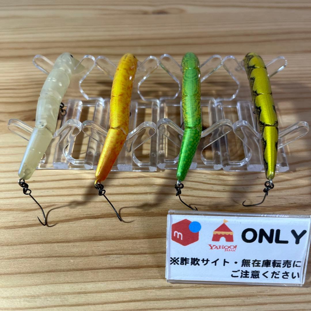 G-105 ヴァルケイン ハイドラム S （※バラ売りNG）