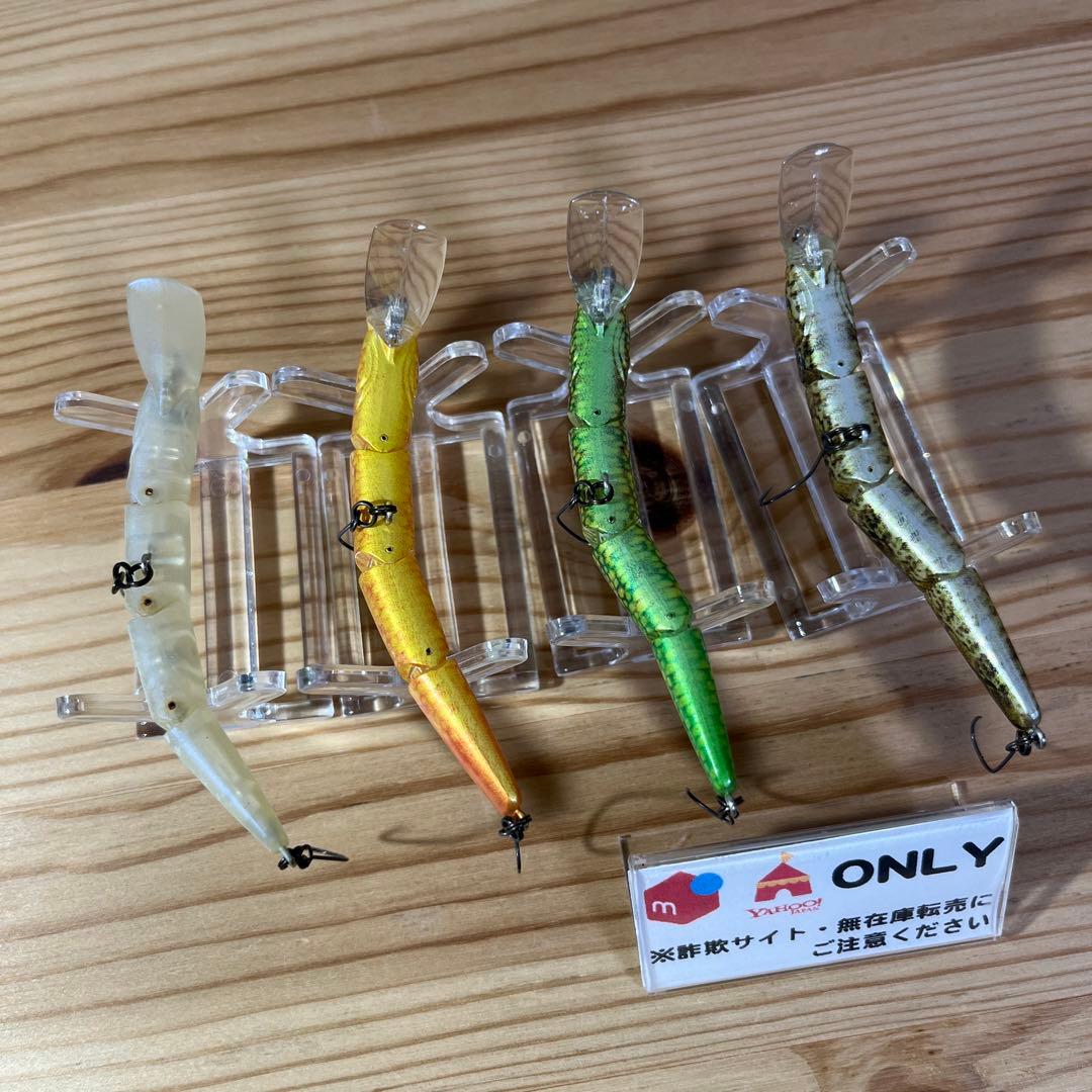 G-105 ヴァルケイン ハイドラム S （※バラ売りNG）