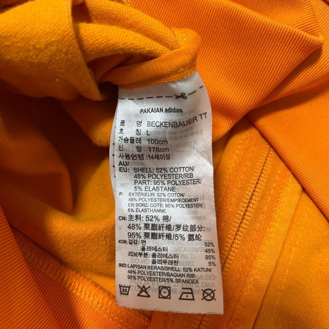 古着 adidas アディダス オレンジ トラックジャケット ファイヤーバード