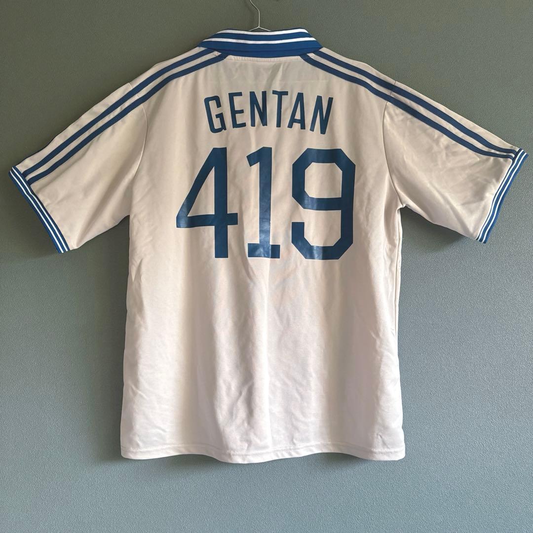 【美品・即日発送可】GENTAN代表 松田元太
