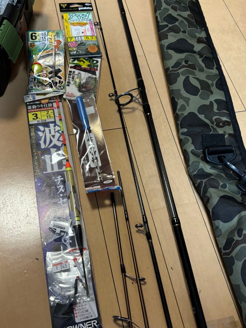 【釣りを始めたい方に】ルアーロッド、穴釣り用、リール、テンカラ、ルアー他のセット