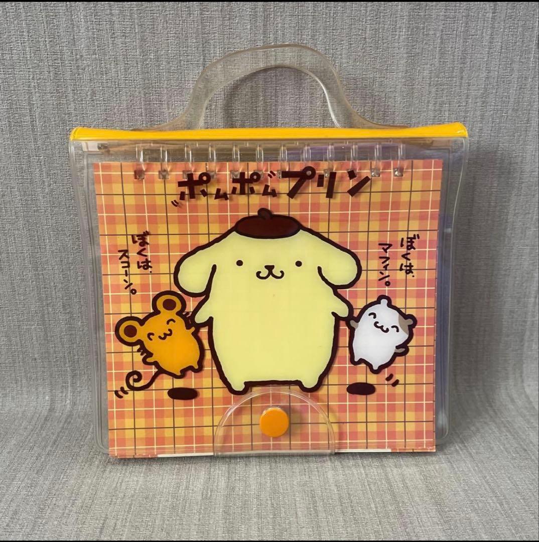 ポムポムプリン 昭和レトロ プロフィール帳 サイン帳 1998年製