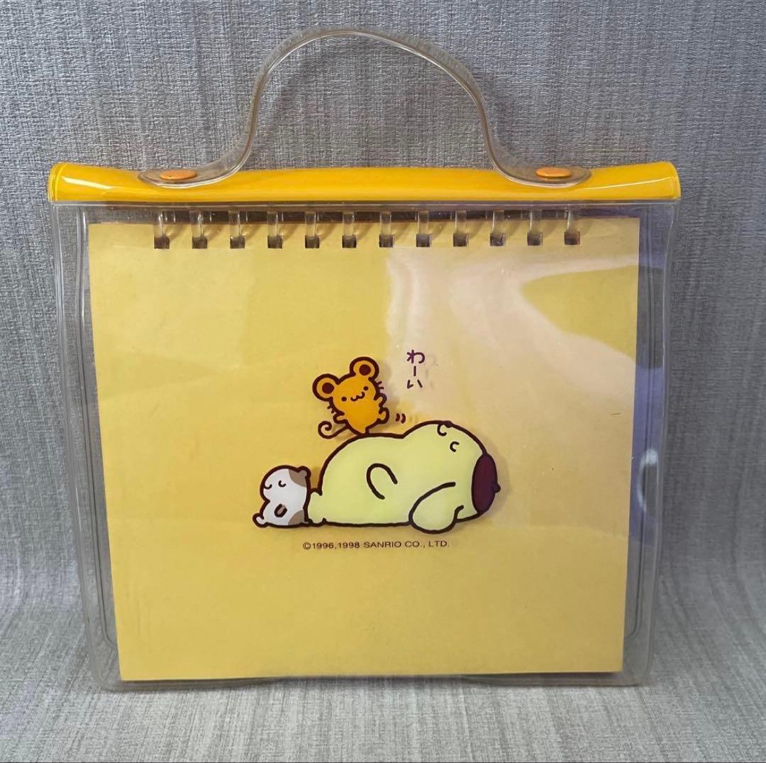 ポムポムプリン 昭和レトロ プロフィール帳 サイン帳 1998年製