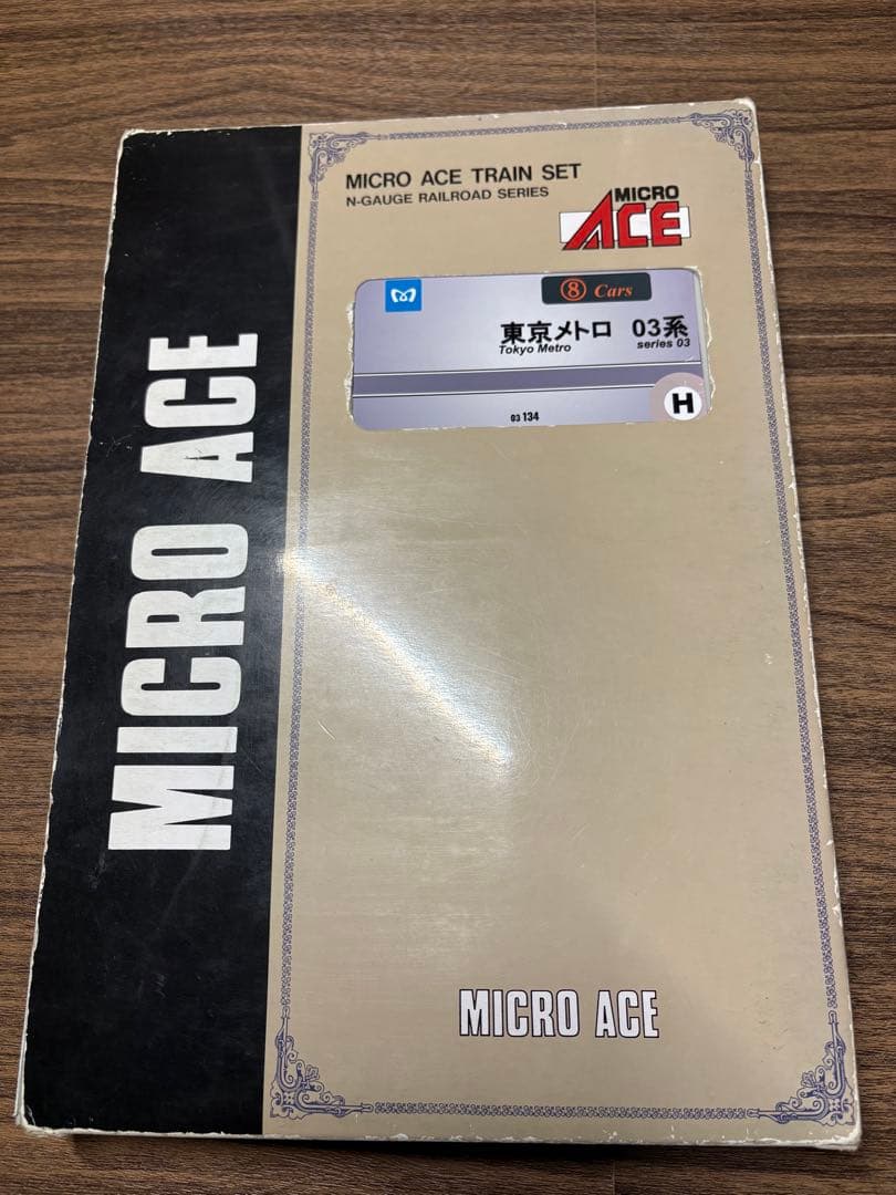 マイクロエース 東京メトロ 日比谷線 03系 【ジャンク品】 nゲージ
