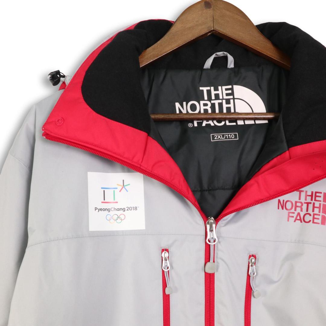ノースフェイス 平昌オリンピック公式 セットアップ 2XL 限定　激レア