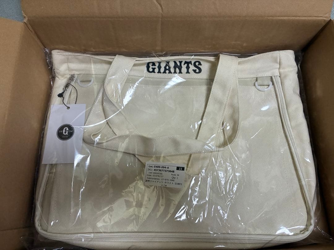 読売ジャイアンツ　巨人　推しトートバッグ　痛バ　★公式完売品★ GIANTS