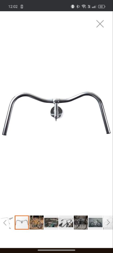 ※最終値下げ※NITTO B352 albatross bar