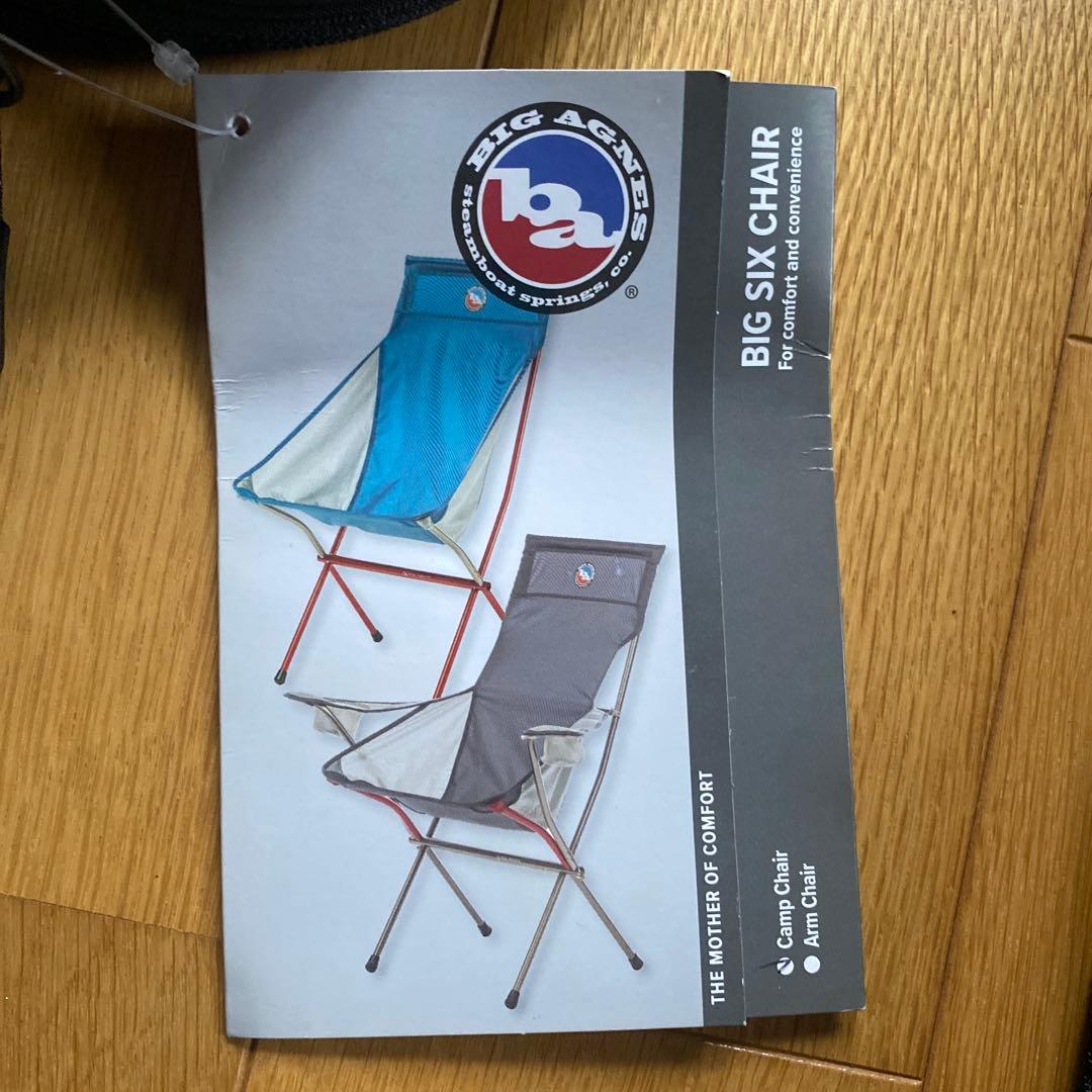 BIG AGNES ビッグアグネス ビッグシックス キャンプチェア BLACK