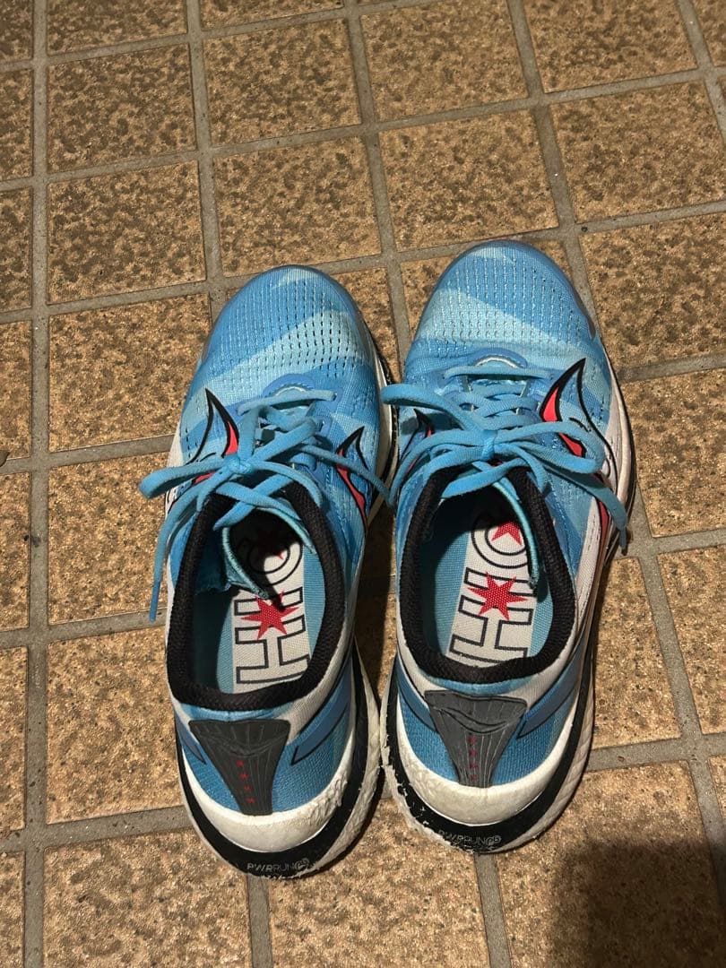 Saucony Endorphin Speed 青
