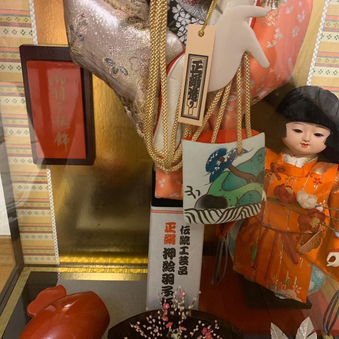 伝統工芸品